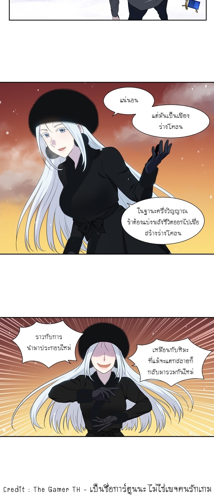 อ่านมังงะการ์ตูน