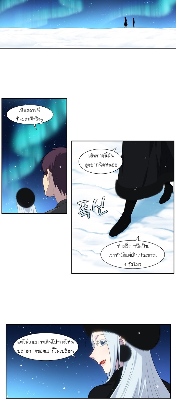 อ่านมังงะการ์ตูน