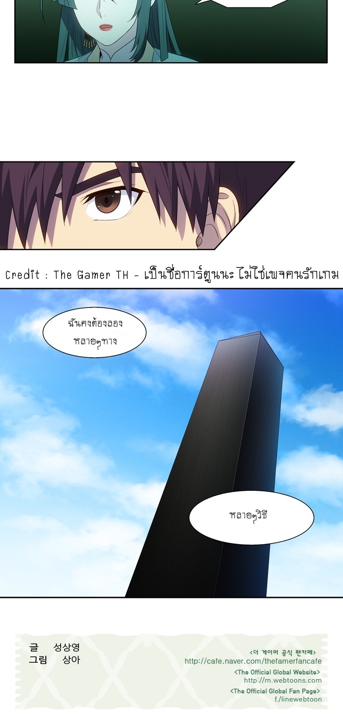 อ่านมังงะการ์ตูน