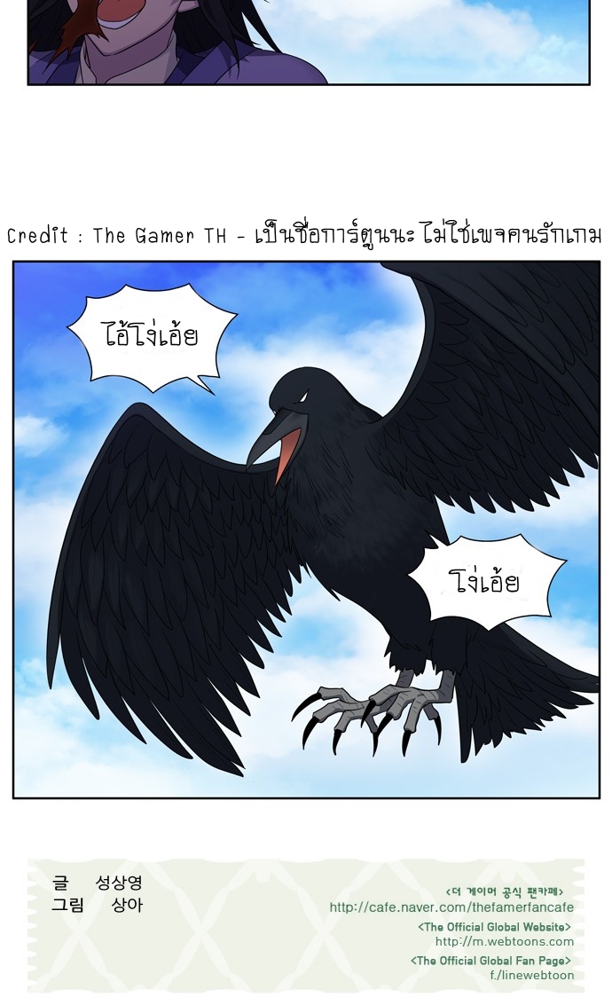 อ่านมังงะการ์ตูน