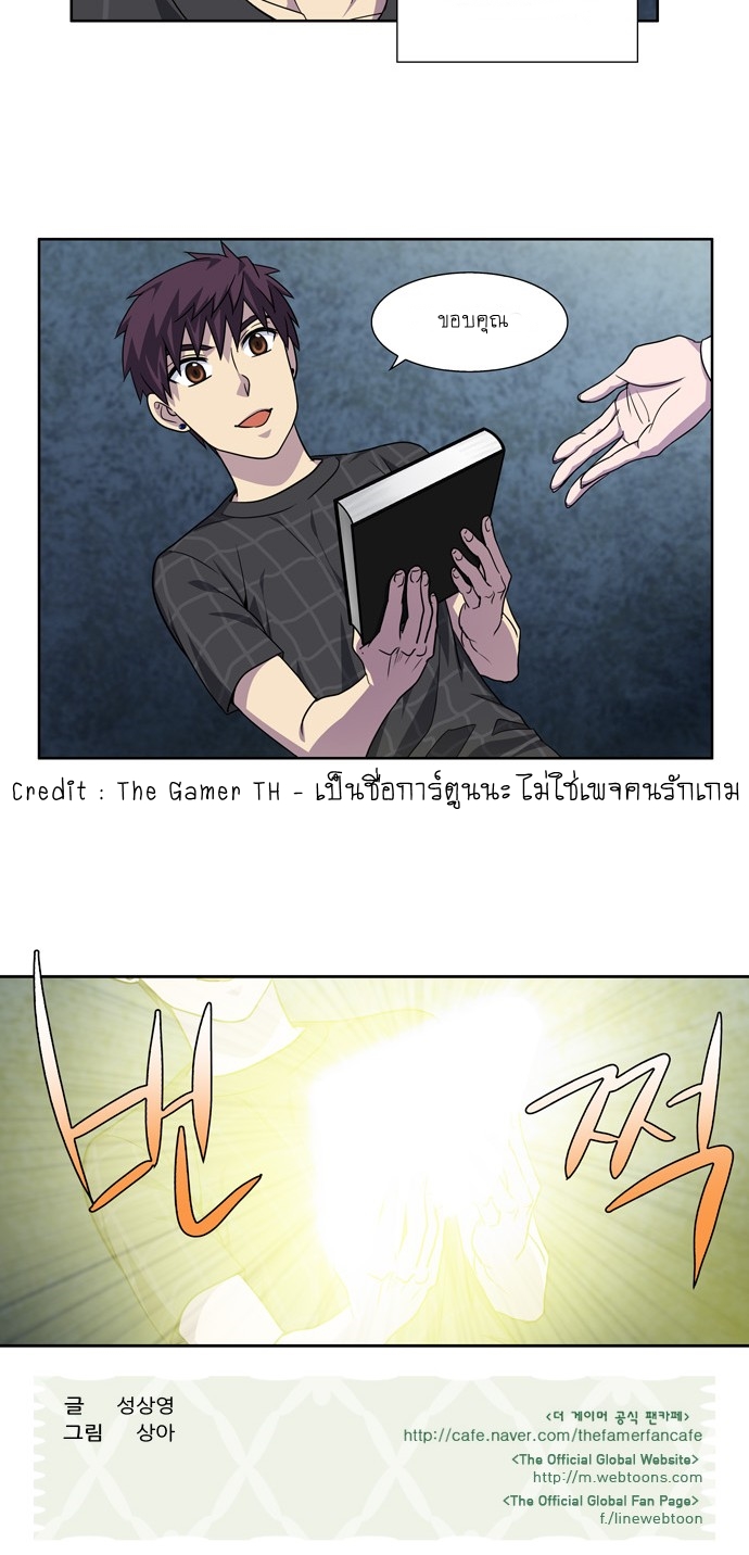 อ่านมังงะการ์ตูน