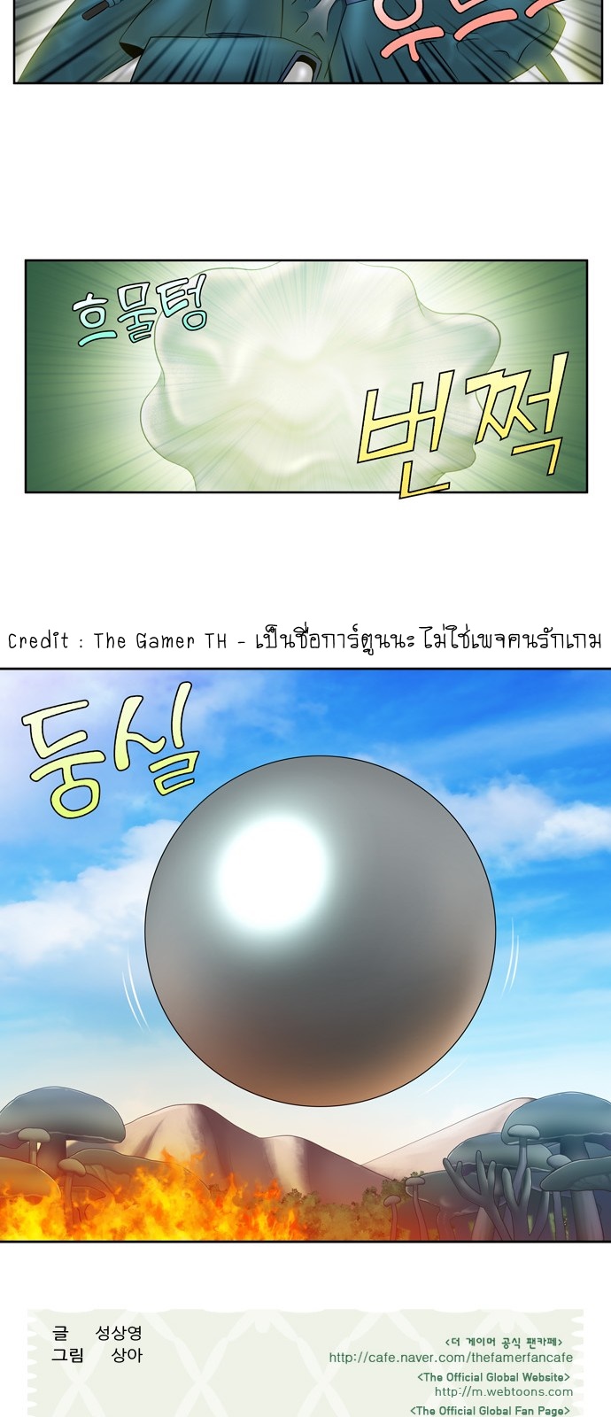 อ่านมังงะการ์ตูน