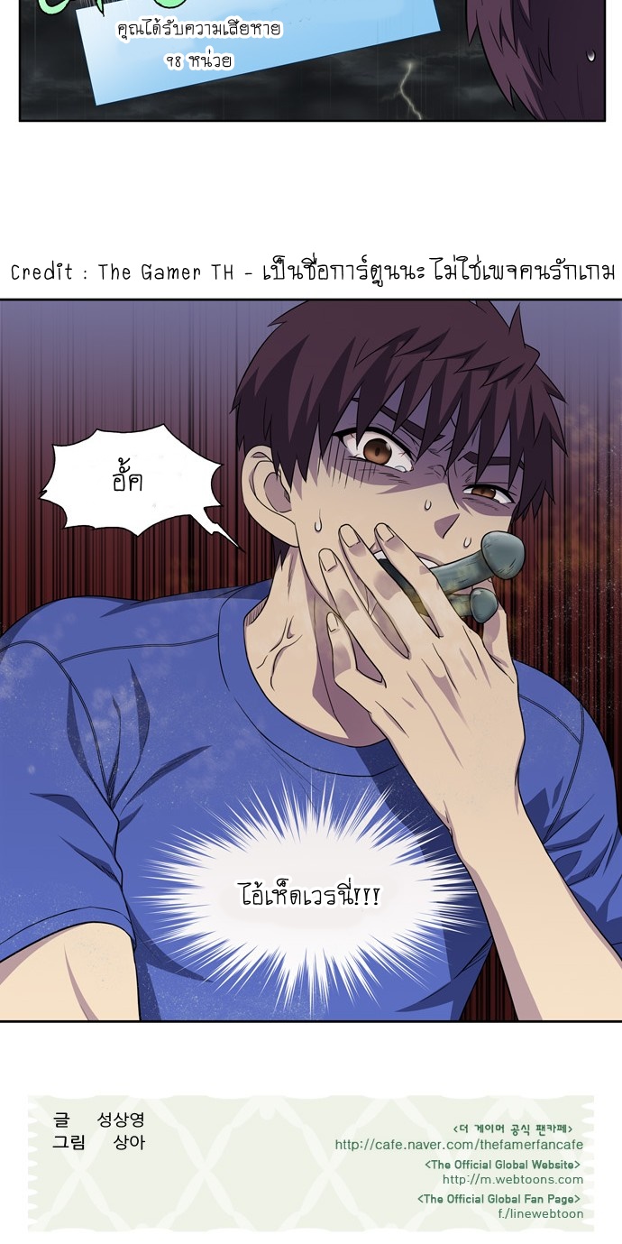 อ่านมังงะการ์ตูน