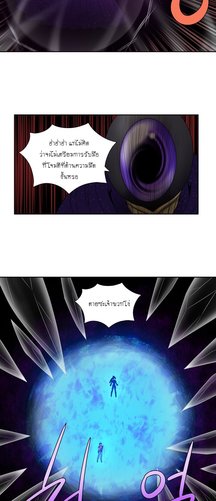 อ่านมังงะการ์ตูน