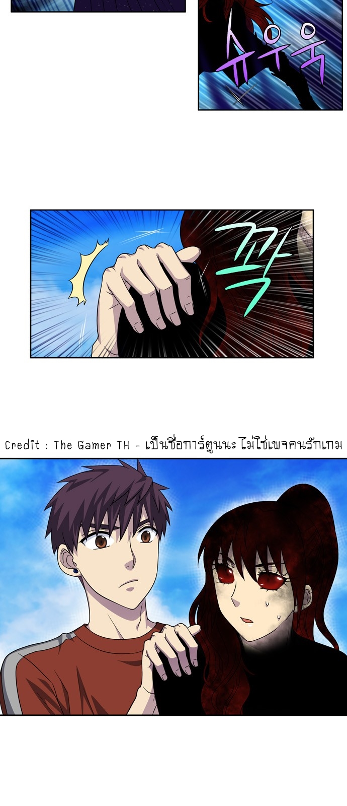 อ่านมังงะการ์ตูน