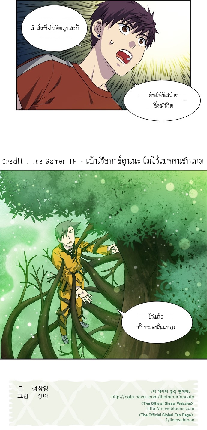 อ่านมังงะการ์ตูน