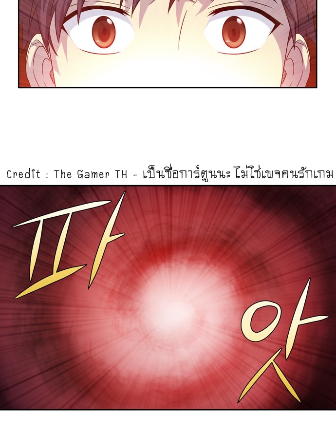 อ่านมังงะการ์ตูน