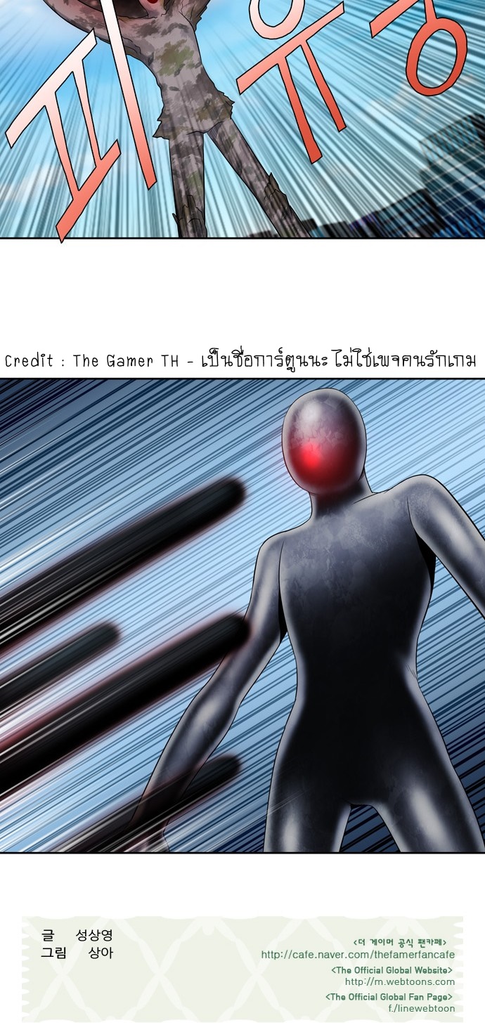 อ่านมังงะการ์ตูน