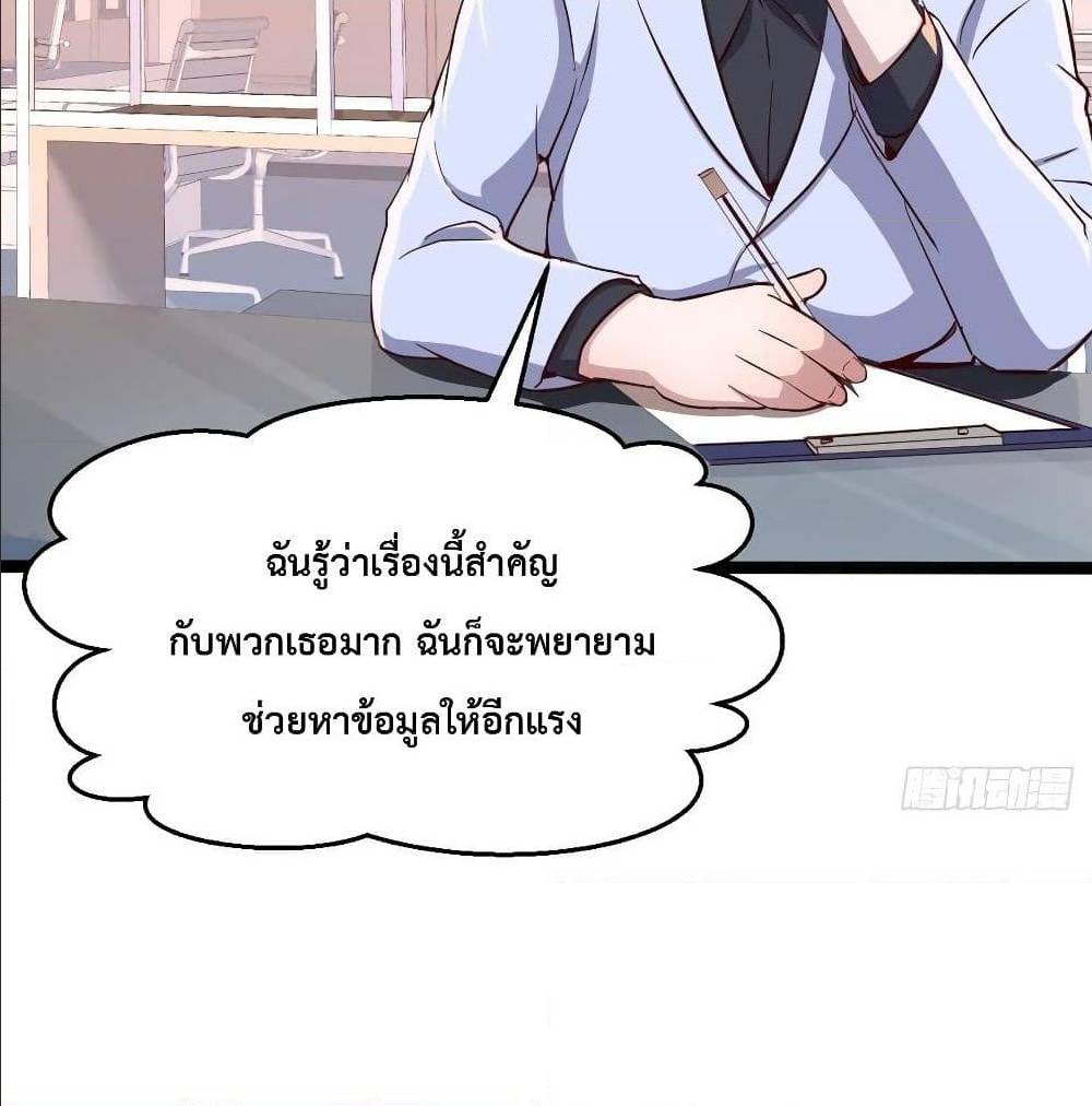 อ่านมังงะ