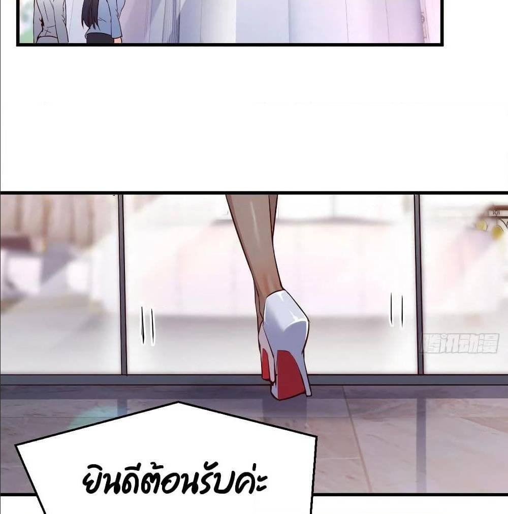 อ่านมังงะ