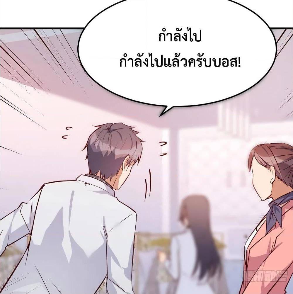 อ่านมังงะ