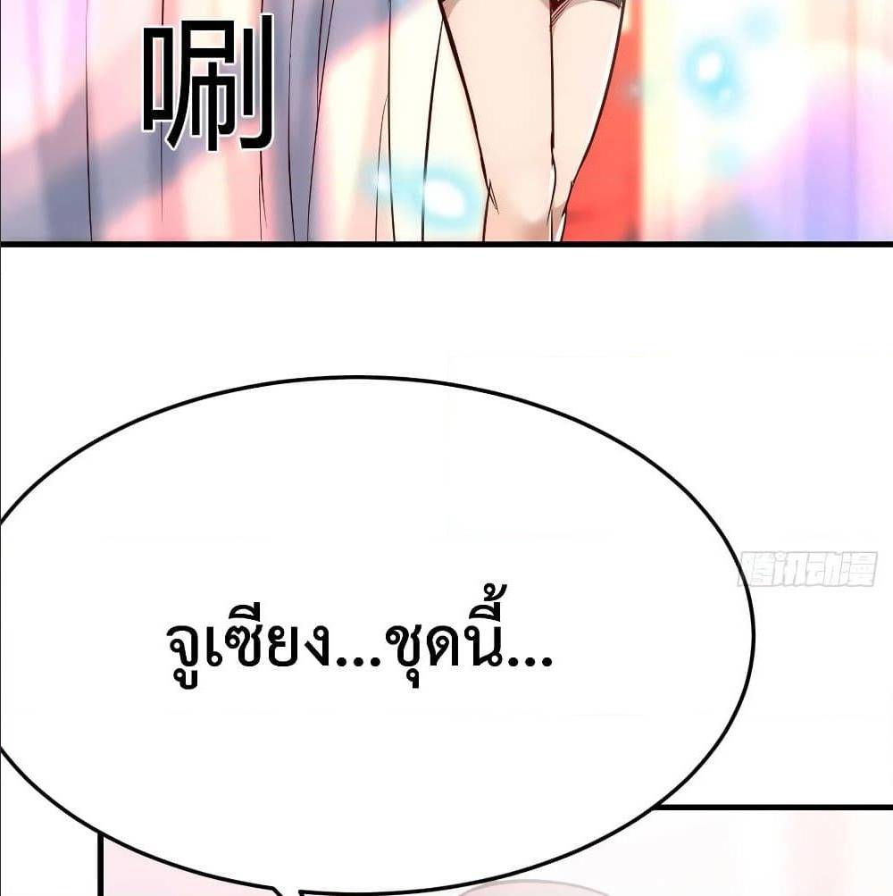 อ่านมังงะ