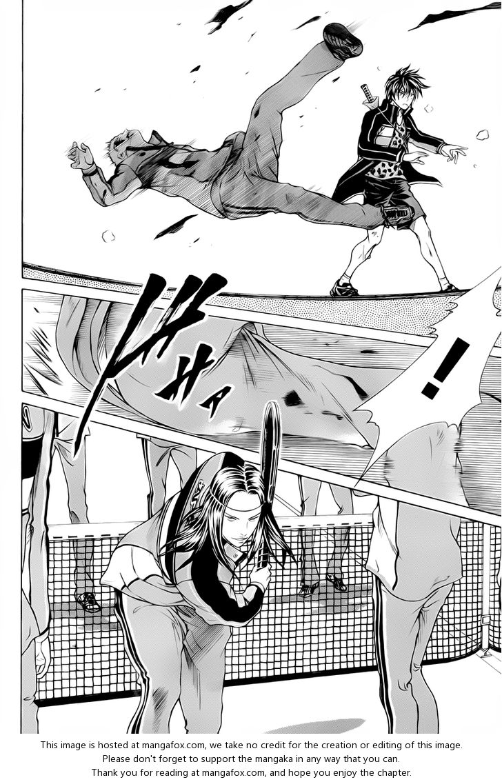 อ่าน New Prince of Tennis