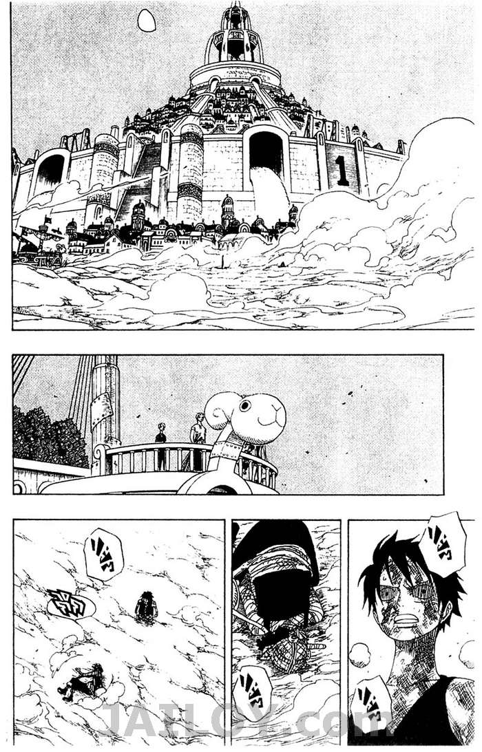 อ่าน One Piece