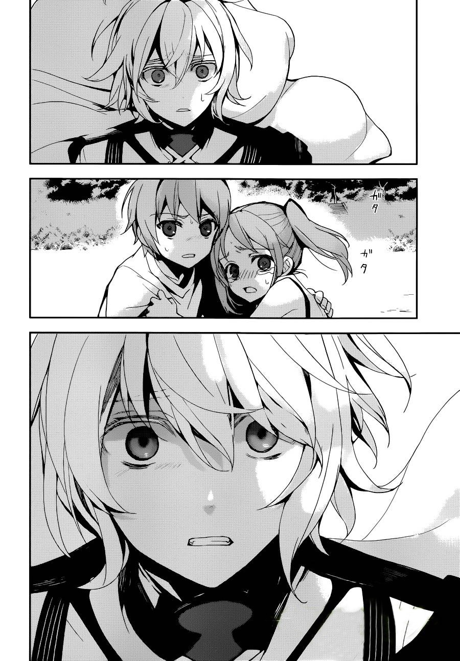 อ่าน Owari no Seraph