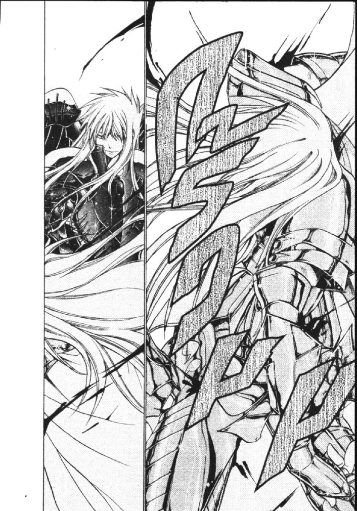 อ่าน Saint Seiya: The Lost Canvas - Meiou Shinwa