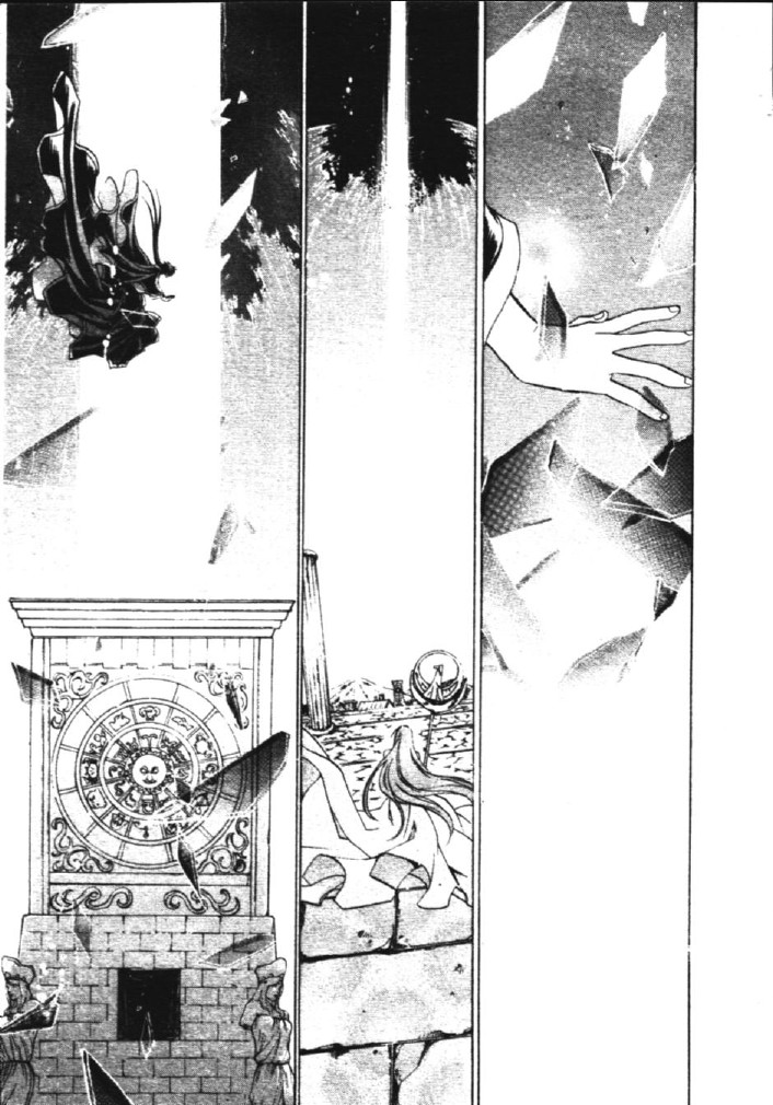 อ่าน Saint Seiya: The Lost Canvas - Meiou Shinwa