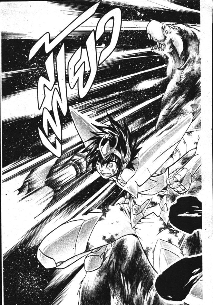 อ่าน Saint Seiya: The Lost Canvas - Meiou Shinwa