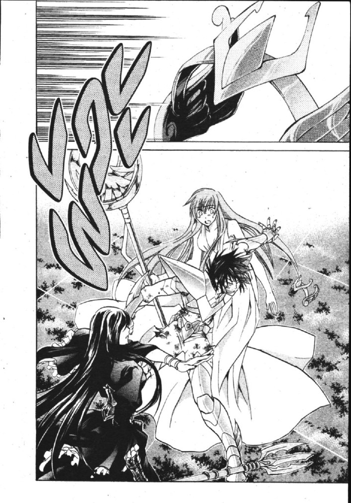 อ่าน Saint Seiya: The Lost Canvas - Meiou Shinwa