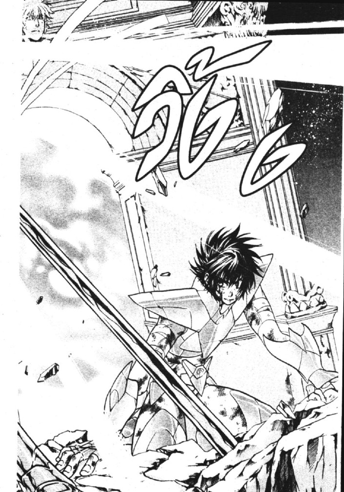 อ่าน Saint Seiya: The Lost Canvas - Meiou Shinwa