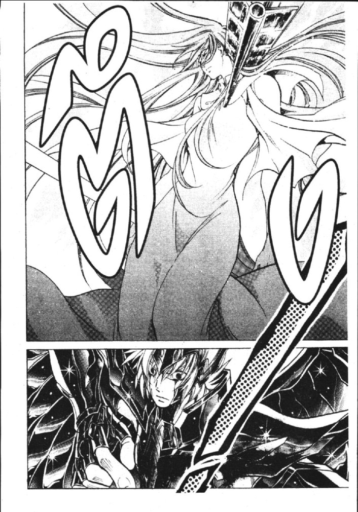 อ่าน Saint Seiya: The Lost Canvas - Meiou Shinwa