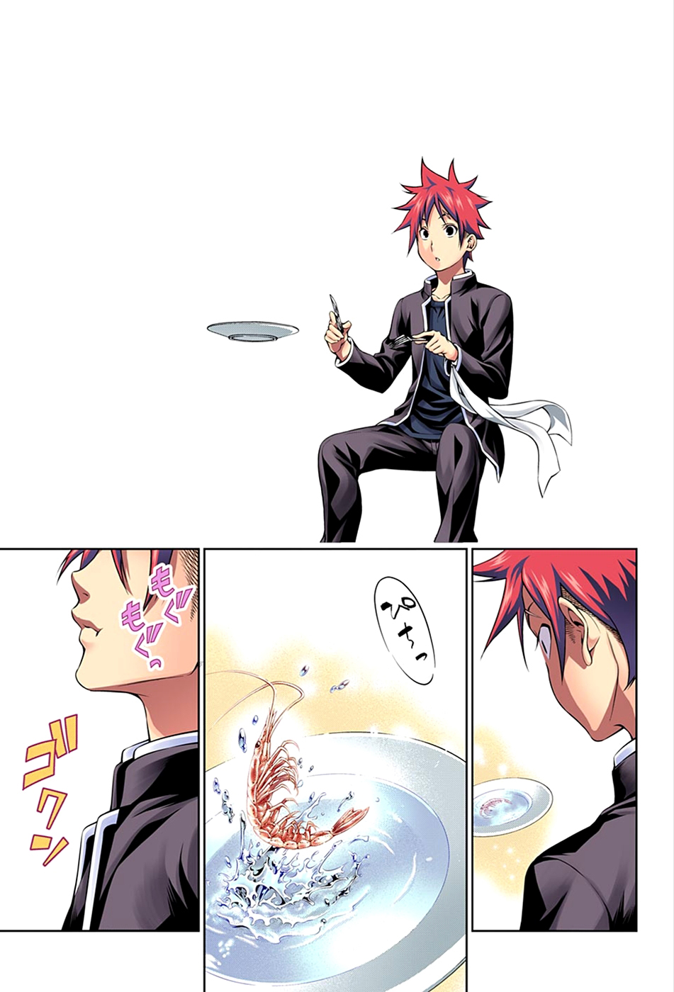 อ่าน Shokugeki no Souma