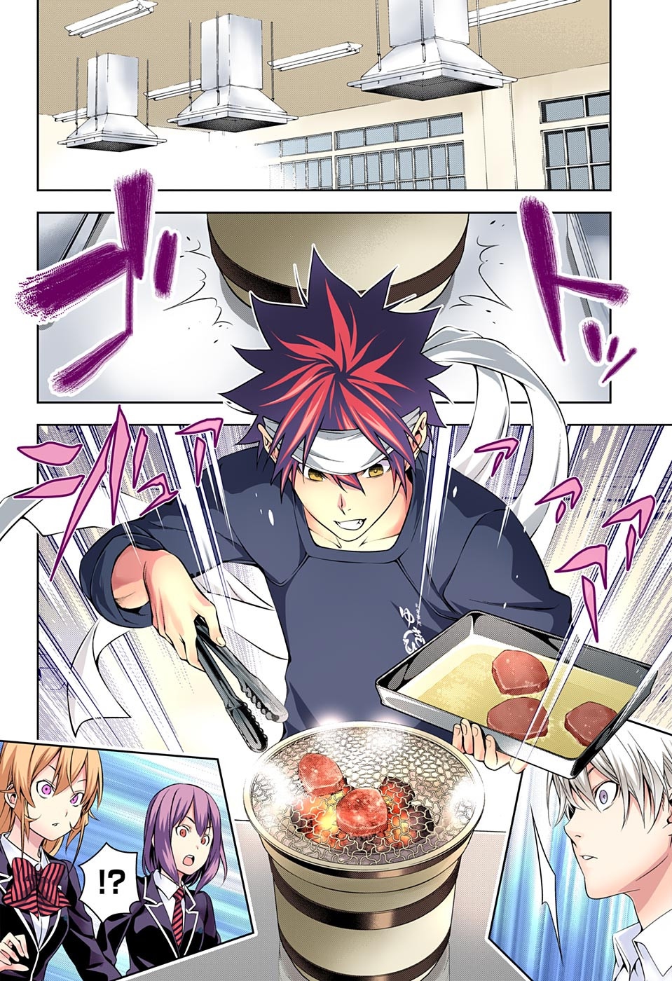 อ่าน Shokugeki no Souma