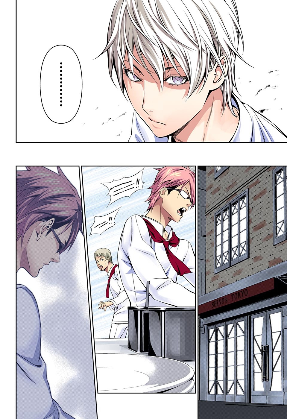 อ่าน Shokugeki no Souma