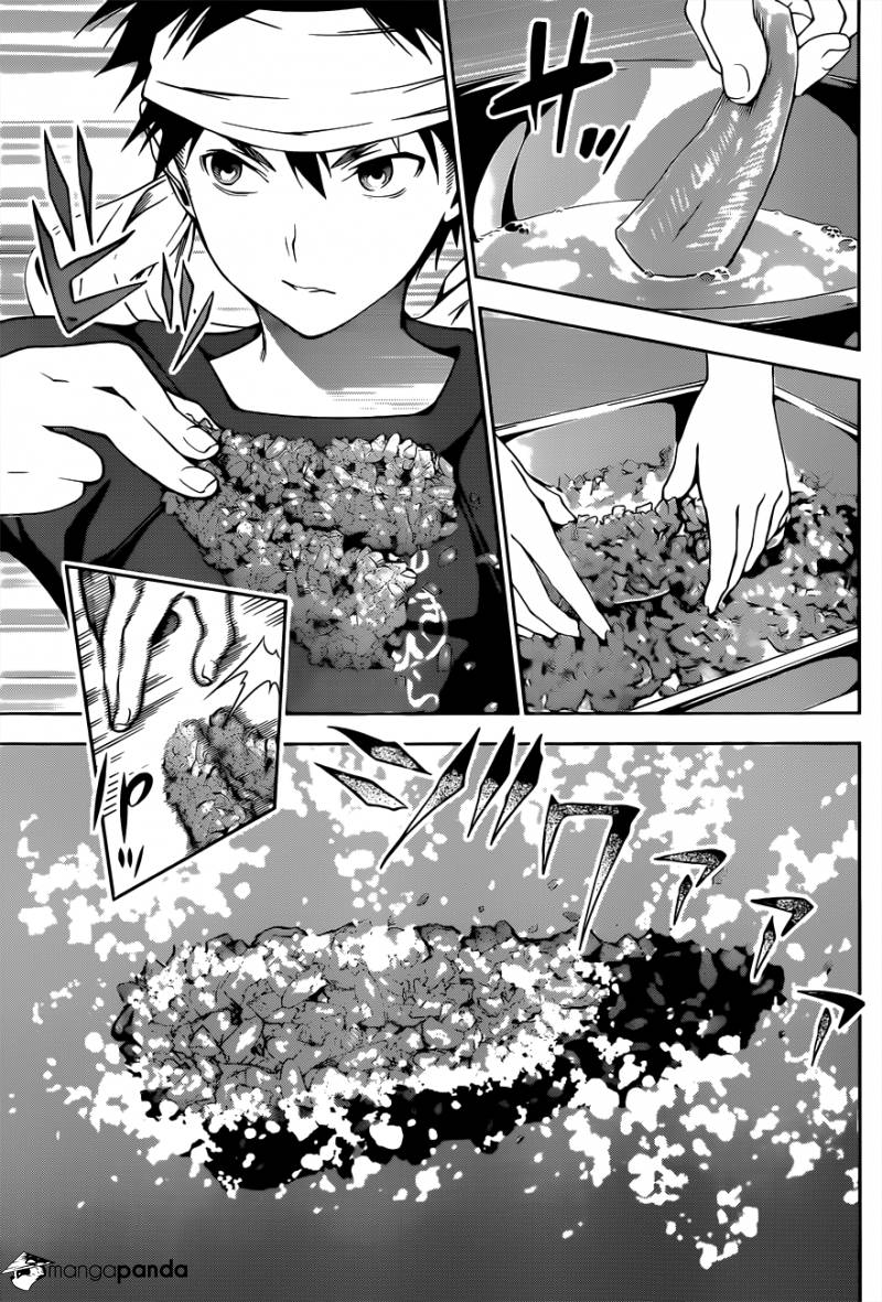 อ่าน Shokugeki no Souma