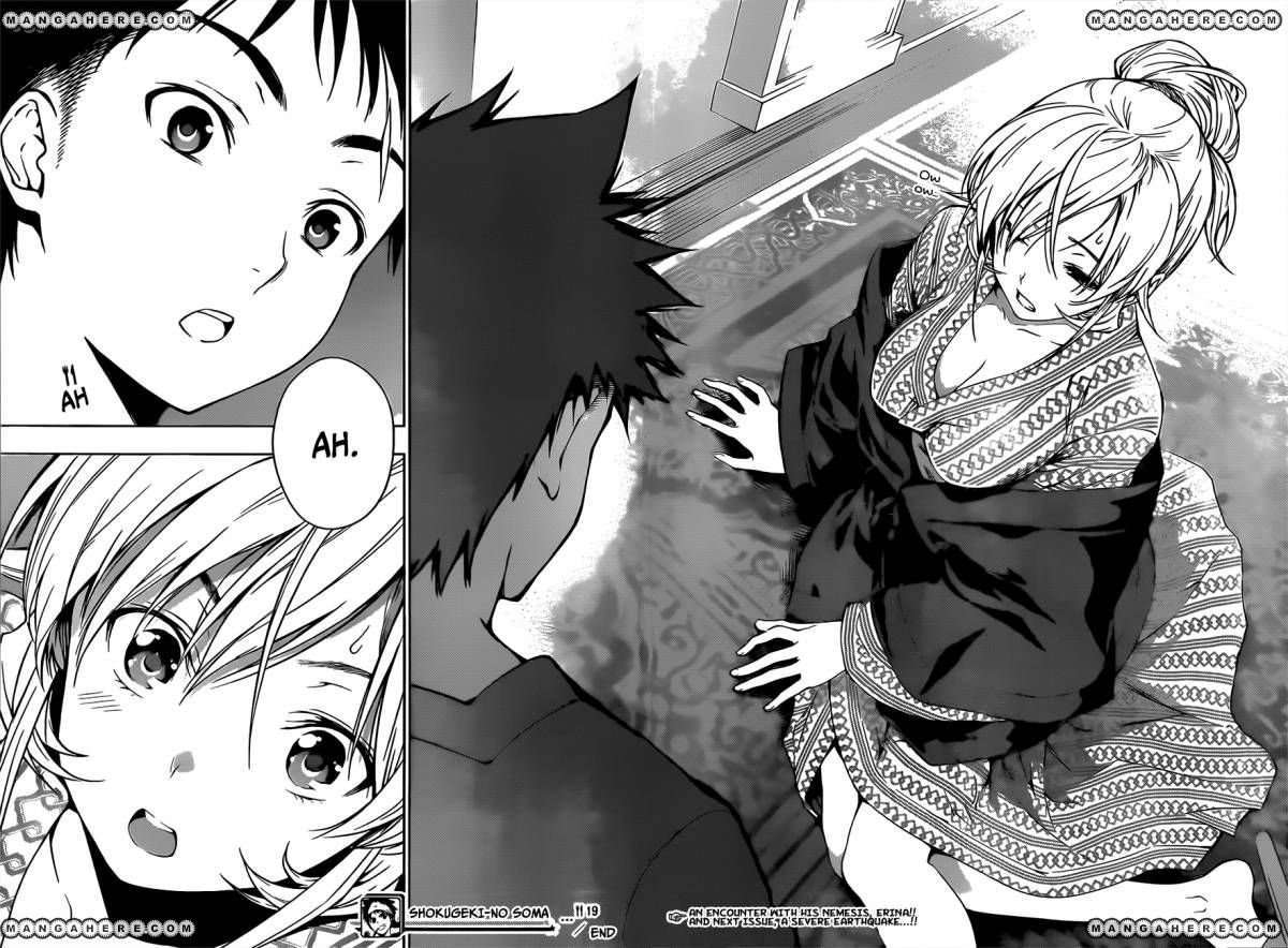 อ่าน Shokugeki no Souma