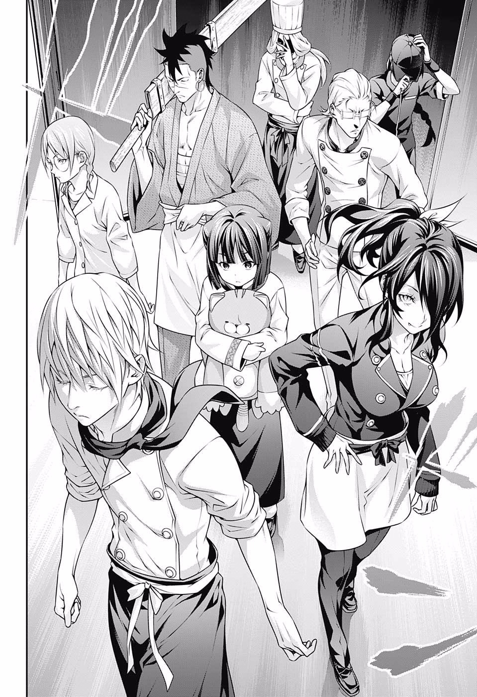 อ่าน Shokugeki no Souma