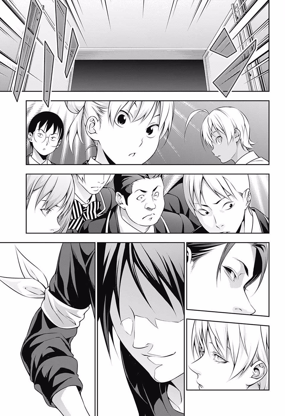 อ่าน Shokugeki no Souma