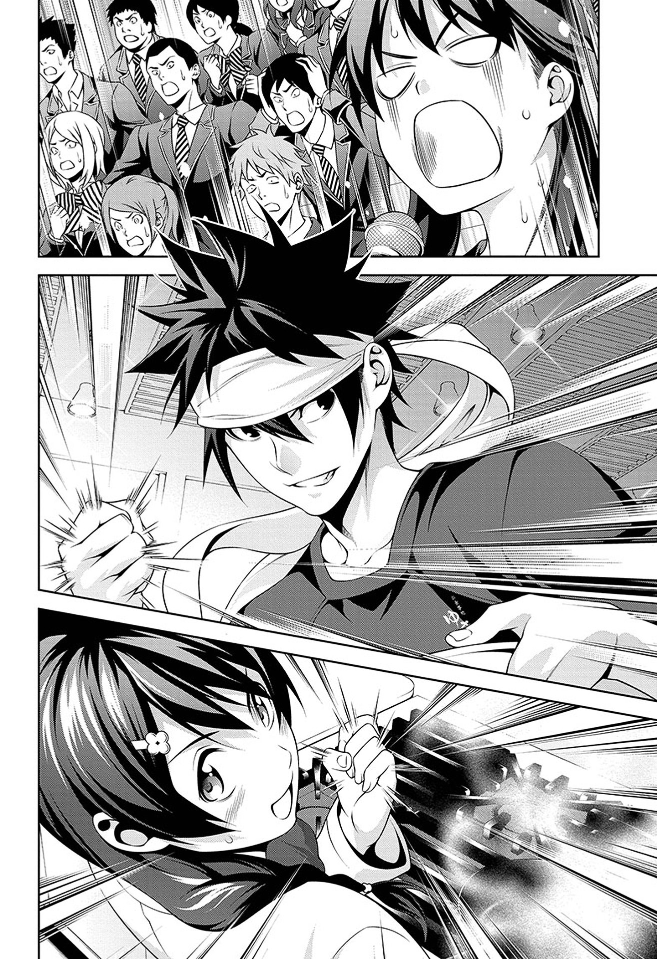 อ่าน Shokugeki no Souma