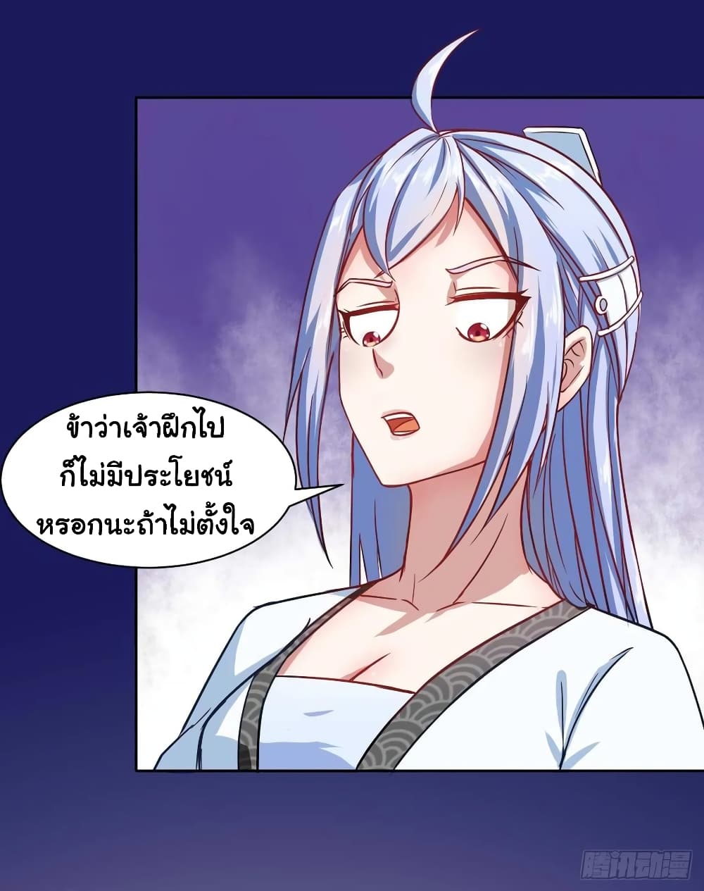 อ่านมังงะ การ์ตูน