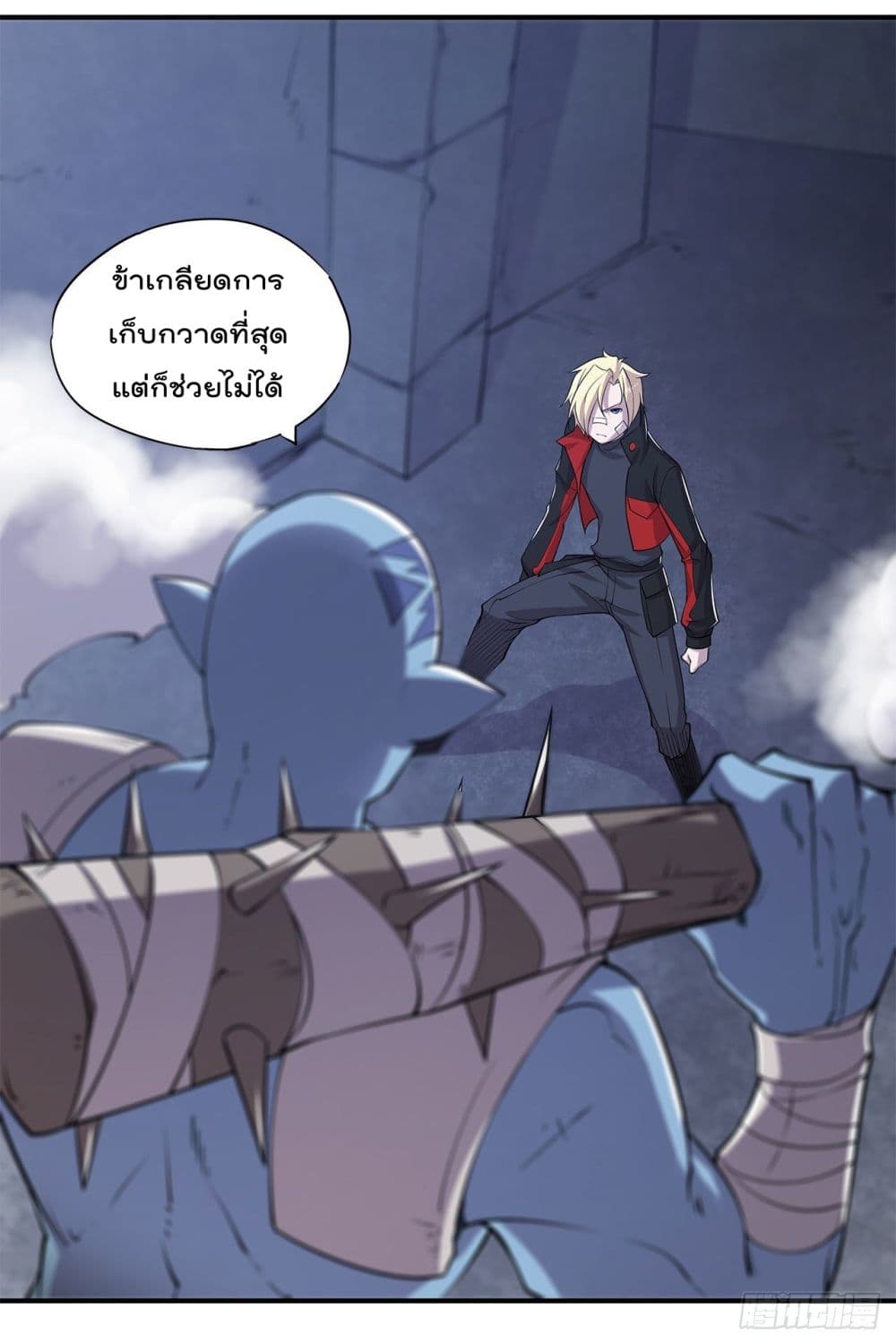 อ่าน The Strongest Knight Become To Lolicon Vampire