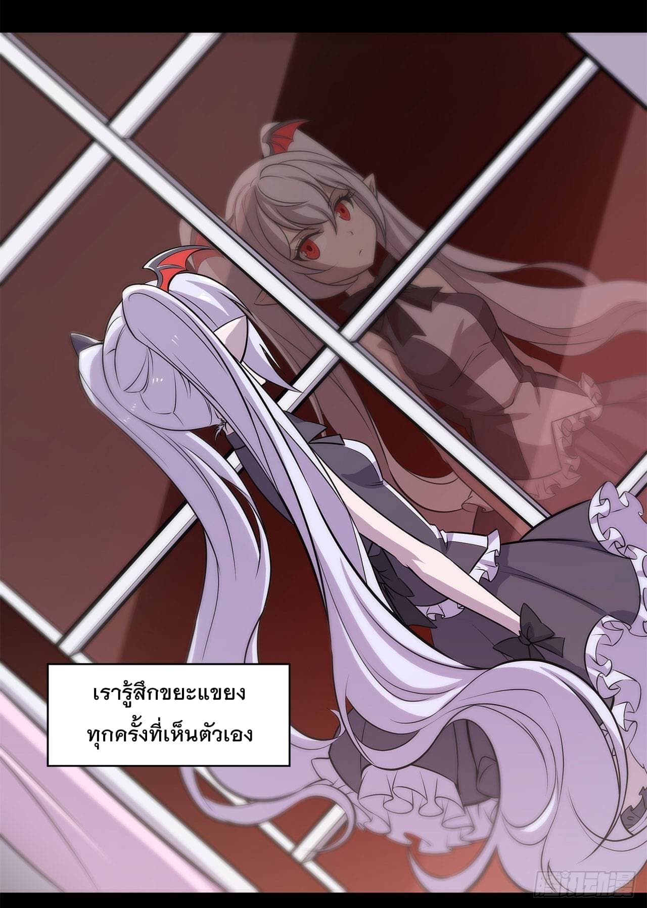 อ่าน The Strongest Knight Become To Lolicon Vampire