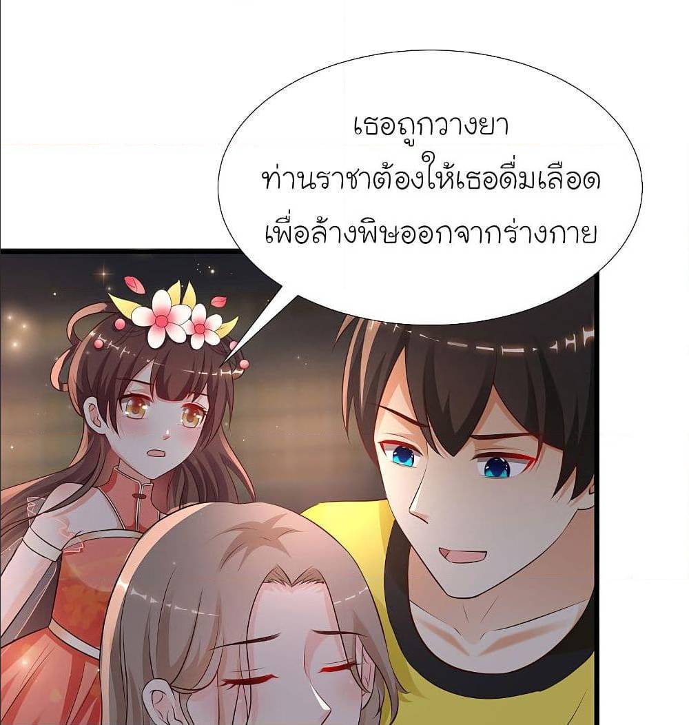 อ่านมังงะ การ์ตูน