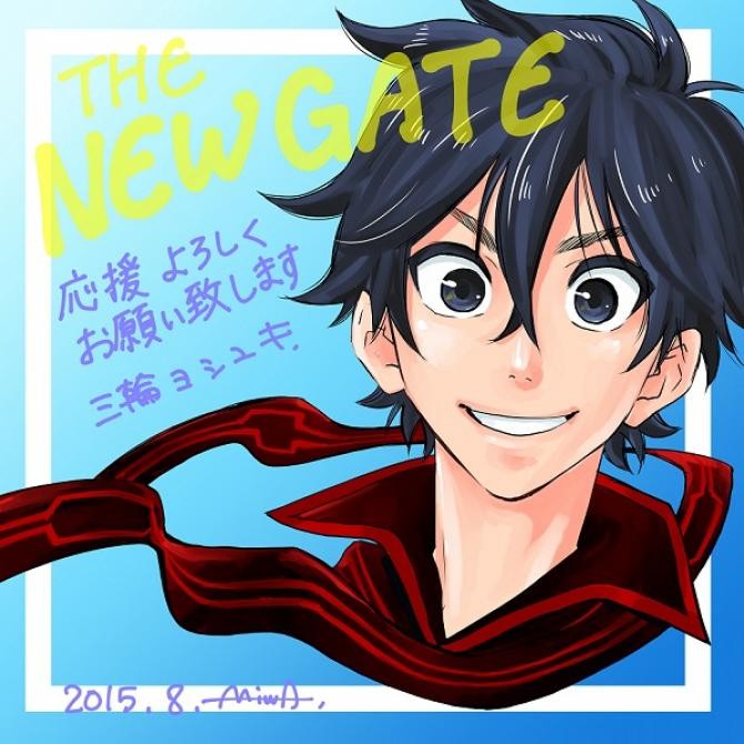 อ่าน The New Gate