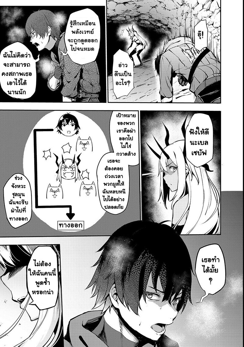 อ่านมังงะ การ์ตูน